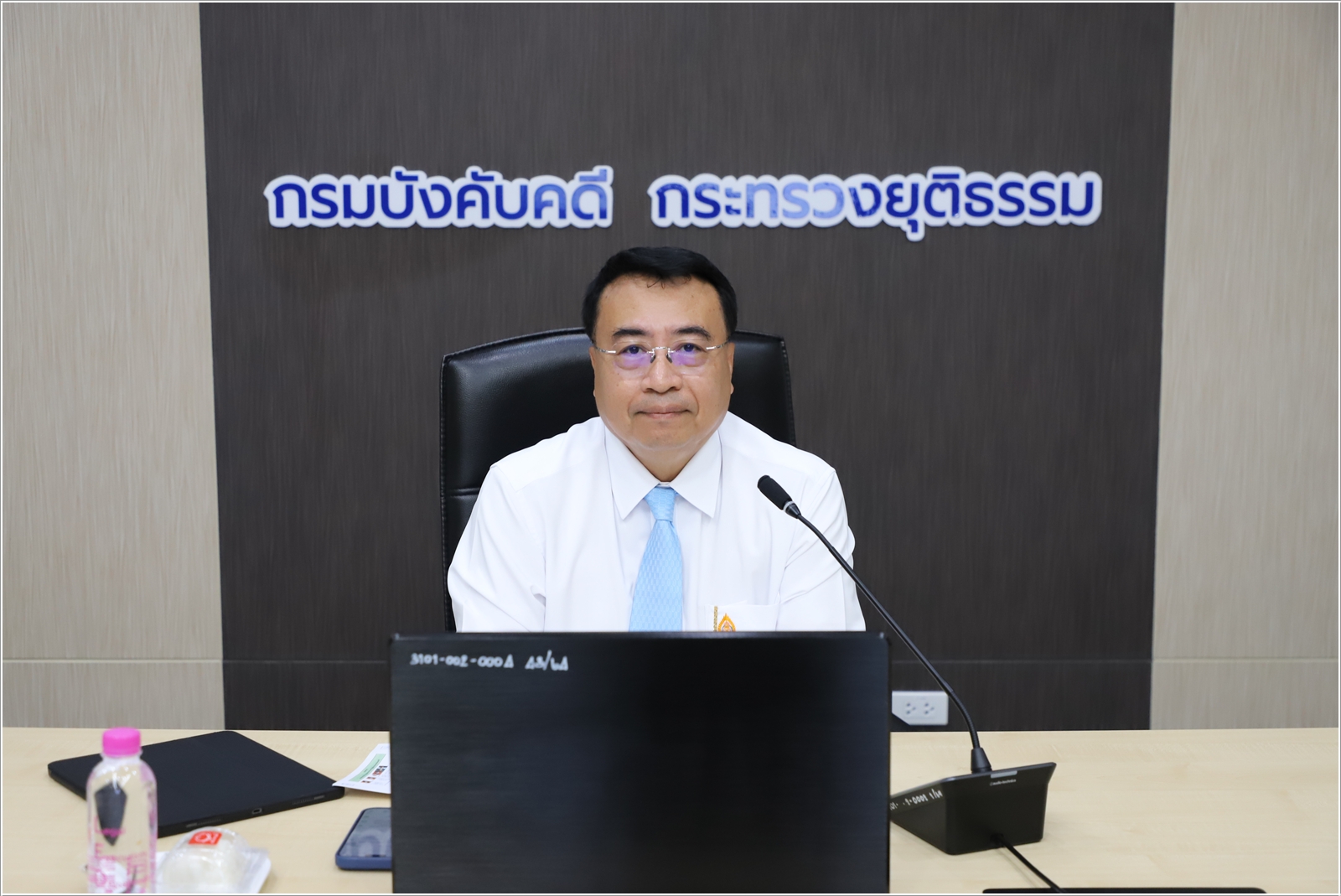 ﻿กรมบังคับคดีจัดประชุมการเตรียมความพร้อมการชี้แจงงบประมาณต่อคณะกรรมาธิการวิสามัญพิจารณาร่างพระราชบัญญัติงบประมาณรายจ่ายประจำปีงบประมาณ พ.ศ. 2569 สภาผู้แทนราษฎร